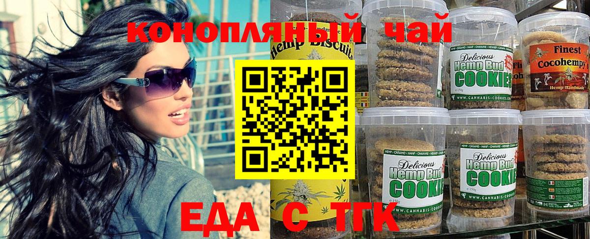 ГАШИШ Кострома