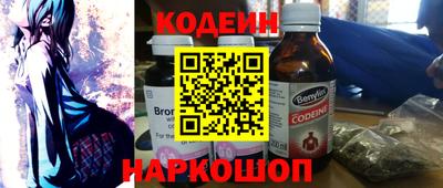 меф Комсомольск-на-Амуре