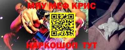 ALPHA PVP Коммунар