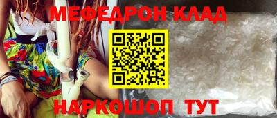 гашиш Кинель