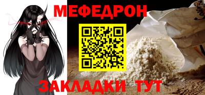 ALPHA PVP Коммунар