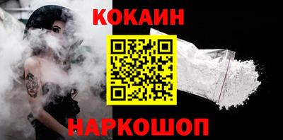 сатива Конаково