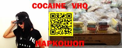 ALPHA PVP Коммунар