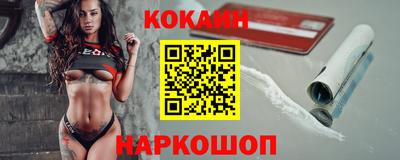 меф Комсомольск-на-Амуре