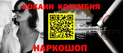 ALPHA PVP Коммунар