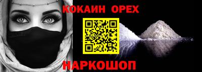 меф Комсомольск-на-Амуре