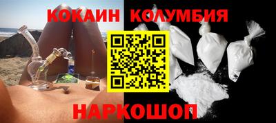 ALPHA PVP Коммунар