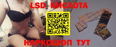 ALPHA PVP Коммунар