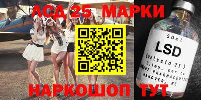 сатива Конаково