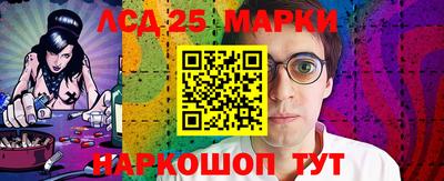 герыч Кингисепп