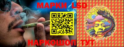 ALPHA PVP Коммунар
