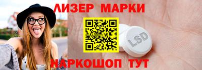ALPHA PVP Коммунар
