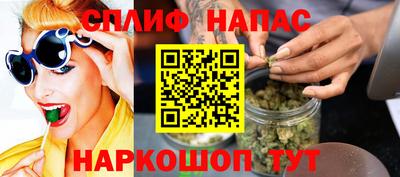 меф Комсомольск-на-Амуре