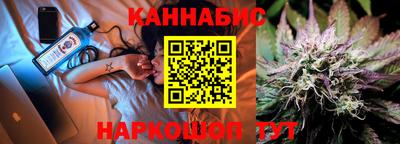 ALPHA PVP Коммунар