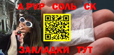 прущий лед Кимры