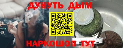 ALPHA PVP Коммунар
