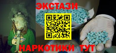 ALPHA PVP Коммунар