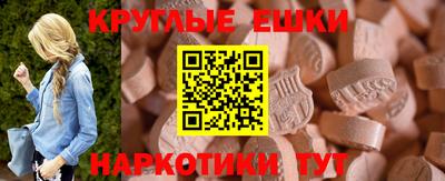 гашиш Кинель