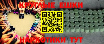 сатива Конаково