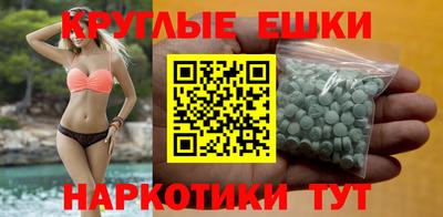 сатива Конаково