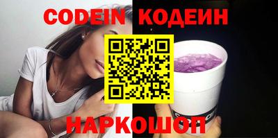 ALPHA PVP Коммунар
