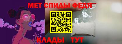 сатива Конаково