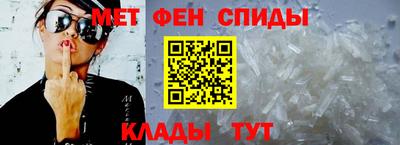 сатива Конаково