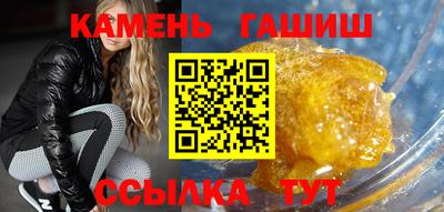 сатива Конаково