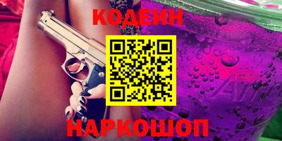 сатива Конаково
