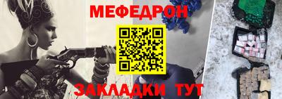 ALPHA PVP Коммунар