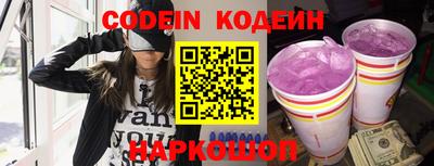 сатива Конаково