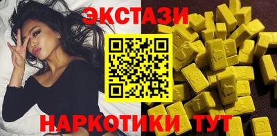 сатива Конаково