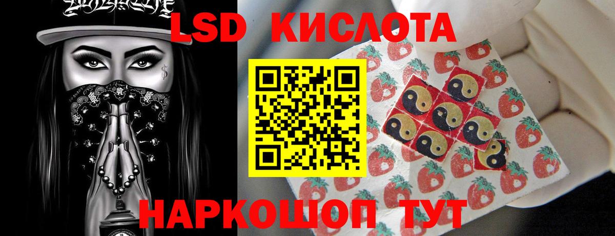 ЛСД экстази ecstasy  Вход с VPN  Кострома  мега ONION  LSD-25 экстази ecstasy 